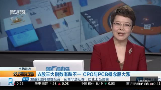 足球攻略周,法甲焦点战,马赛对决巴,太阳城娱乐城官方网站官网,太阳城娱乐城官方网站App,太阳城娱乐城官方网站下载,太阳城娱乐城官方网站登录,太阳城娱乐城官方网站平台