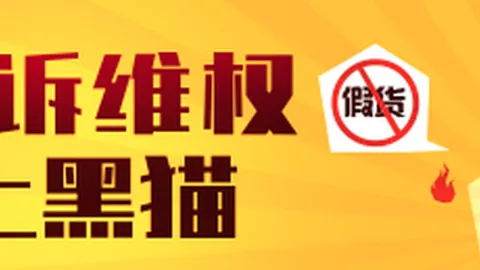 红星战队新版，太阳城娱乐城官方网站官网，本升级，实力跃升引关注